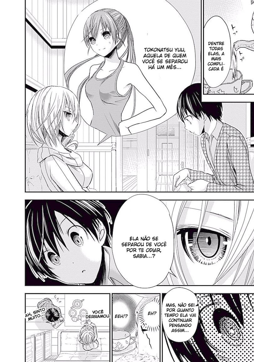 Minamoto-kun Monogatari Capítulo 216 - Capítulo 216 - Página 3